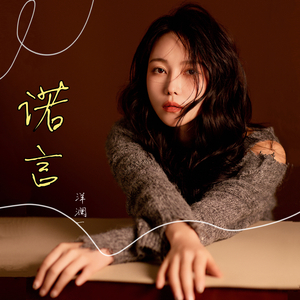 床上的免费的很黄60分钟视频
