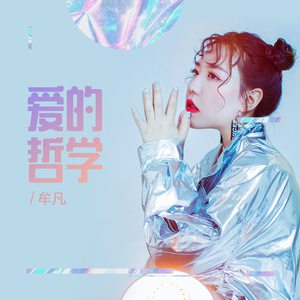 床上的免费的很黄60分钟视频
