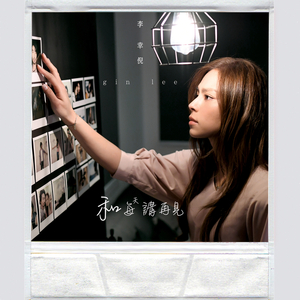 床上的免费的很黄60分钟视频
