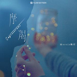 床上的免费的很黄60分钟视频
