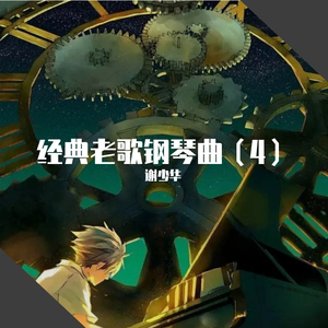 床上的免费的很黄60分钟视频
